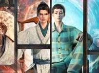 Back to the Great Ming Episode 15 English Subtitles