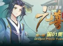 Dragon Prince Yuan Episode 27 English Subtitles